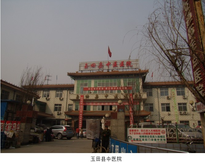 不朽情缘(中国)官方网站入口