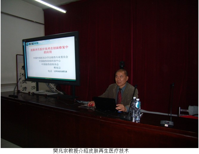 不朽情缘(中国)官方网站入口