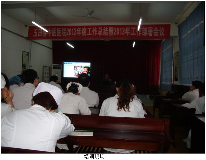 不朽情缘(中国)官方网站入口