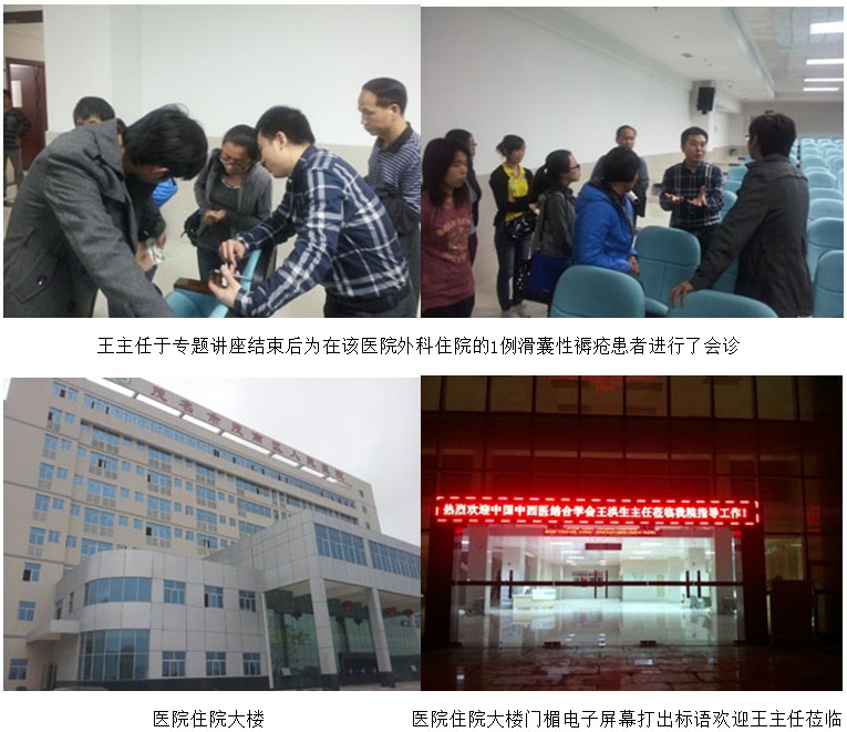 不朽情缘(中国)官方网站入口