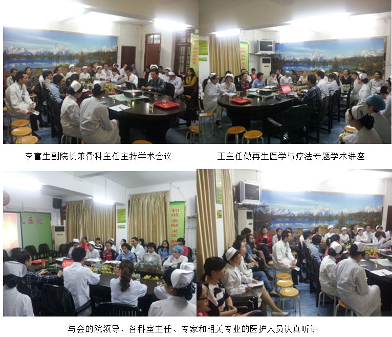 不朽情缘(中国)官方网站入口