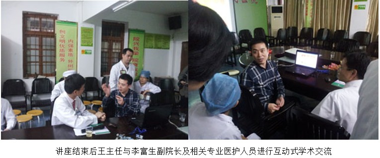 不朽情缘(中国)官方网站入口