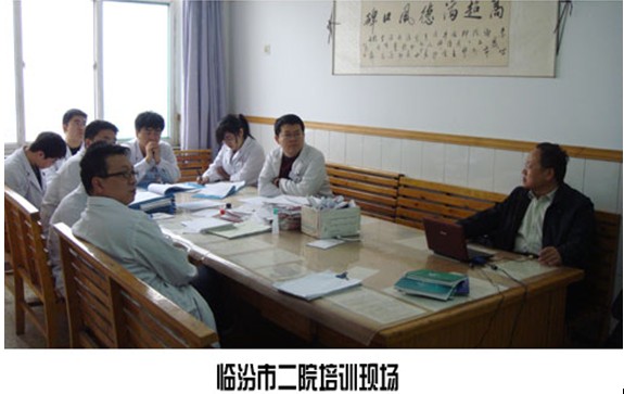 不朽情缘(中国)官方网站入口