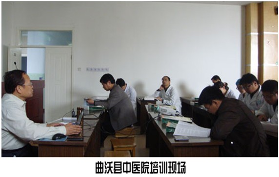 不朽情缘(中国)官方网站入口