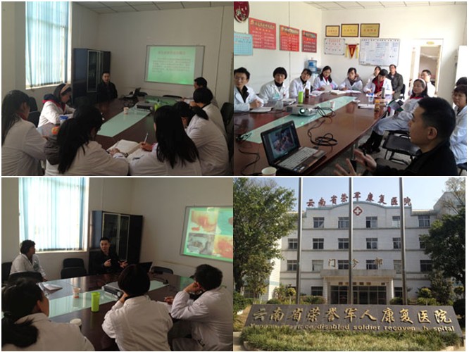 不朽情缘(中国)官方网站入口