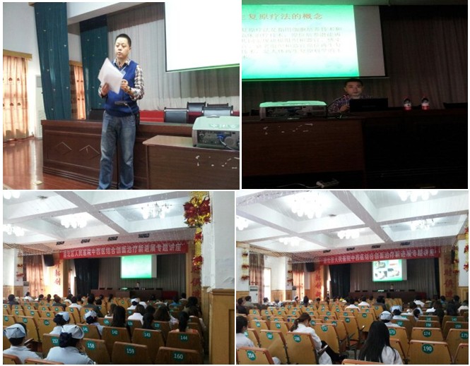 不朽情缘(中国)官方网站入口