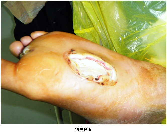 不朽情缘(中国)官方网站入口