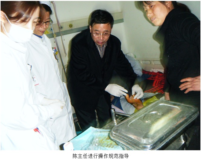 不朽情缘(中国)官方网站入口