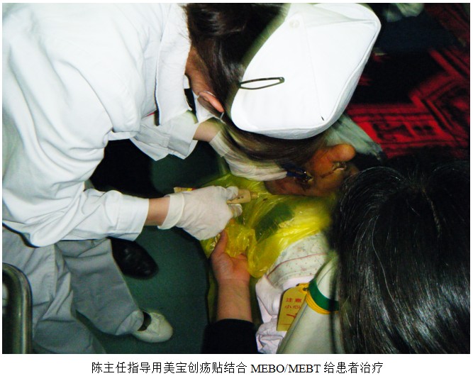 不朽情缘(中国)官方网站入口