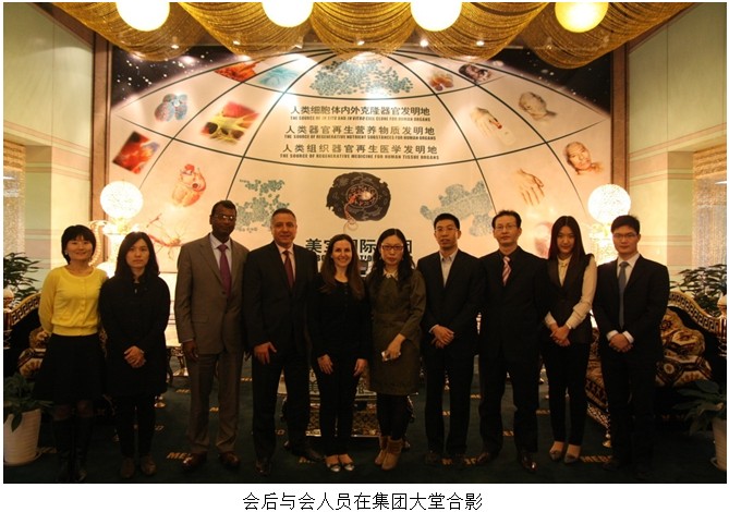 不朽情缘(中国)官方网站入口