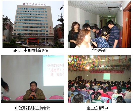 不朽情缘(中国)官方网站入口