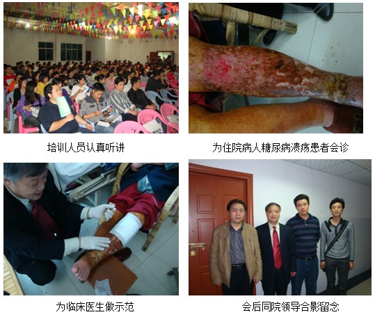 不朽情缘(中国)官方网站入口