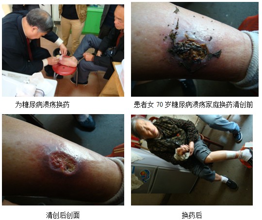 不朽情缘(中国)官方网站入口