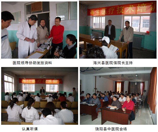 不朽情缘(中国)官方网站入口