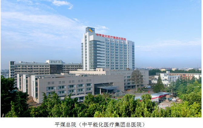 不朽情缘(中国)官方网站入口