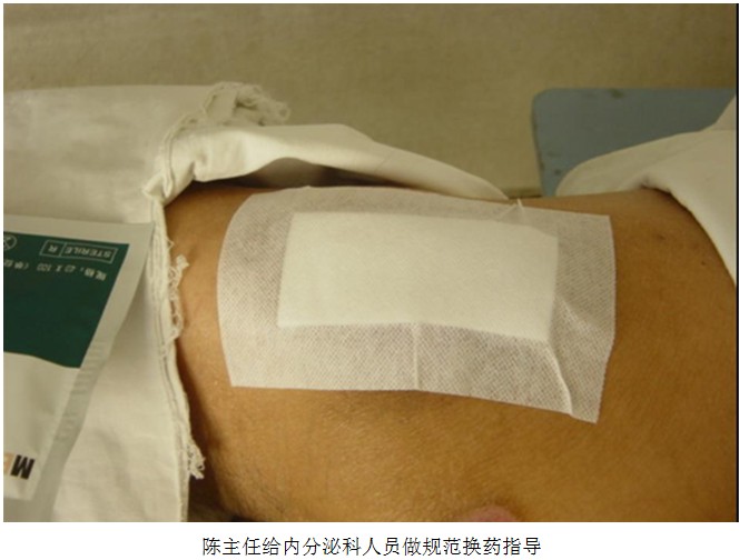 不朽情缘(中国)官方网站入口