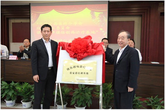 不朽情缘(中国)官方网站入口