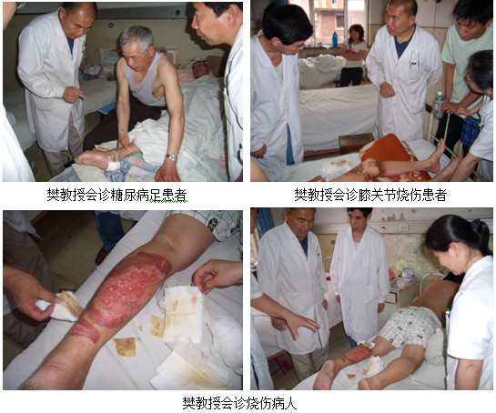 不朽情缘(中国)官方网站入口