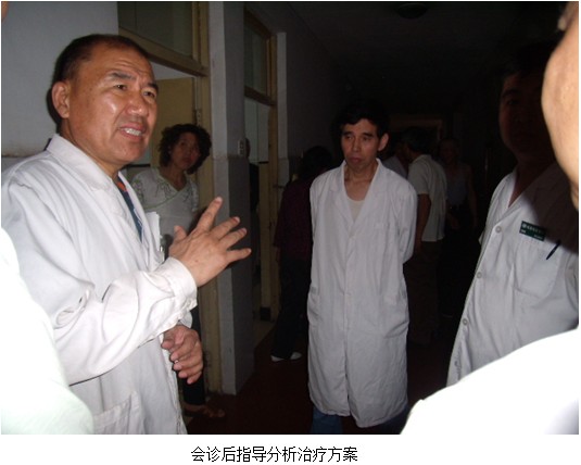 不朽情缘(中国)官方网站入口