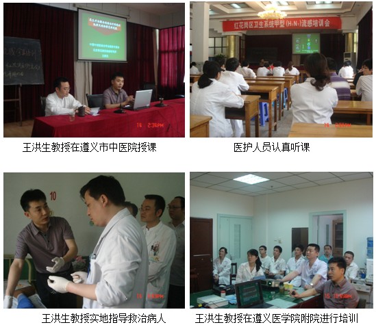 不朽情缘(中国)官方网站入口