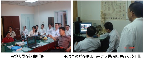 不朽情缘(中国)官方网站入口