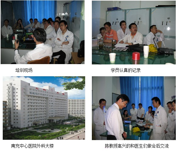 不朽情缘(中国)官方网站入口