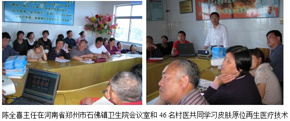 不朽情缘(中国)官方网站入口