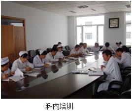 不朽情缘(中国)官方网站入口