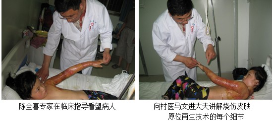 不朽情缘(中国)官方网站入口