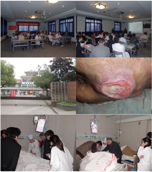 不朽情缘(中国)官方网站入口