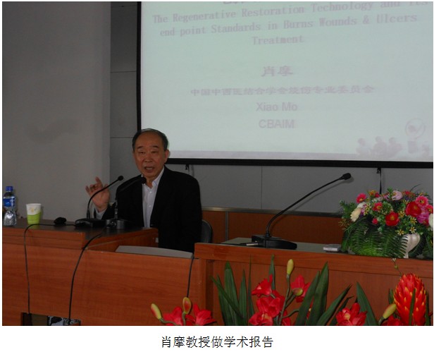 不朽情缘(中国)官方网站入口