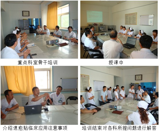 不朽情缘(中国)官方网站入口