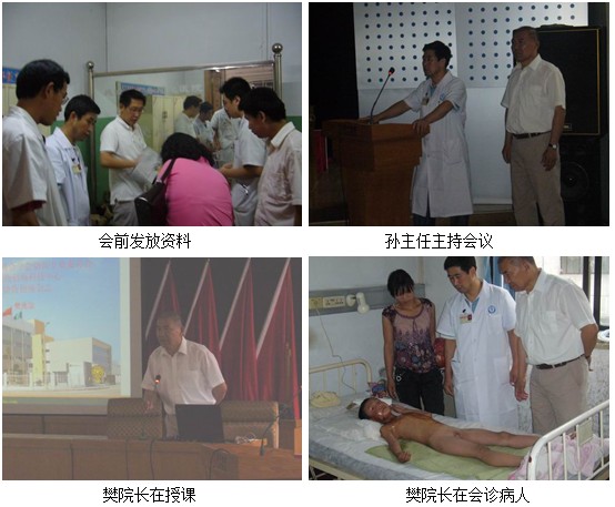 不朽情缘(中国)官方网站入口