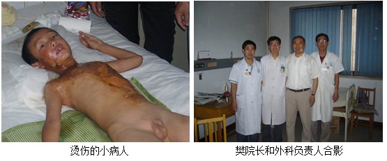 不朽情缘(中国)官方网站入口