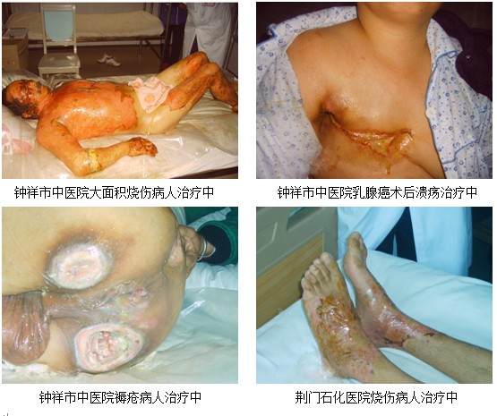 不朽情缘(中国)官方网站入口