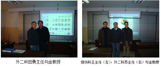 不朽情缘(中国)官方网站入口