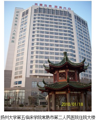 不朽情缘(中国)官方网站入口