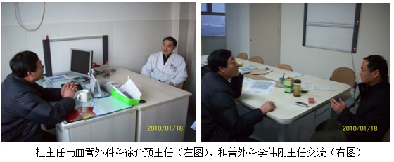 不朽情缘(中国)官方网站入口