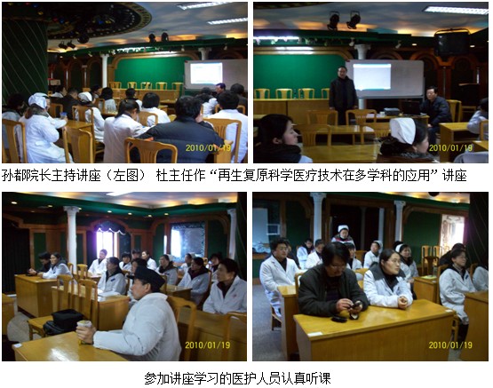 不朽情缘(中国)官方网站入口