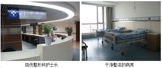 不朽情缘(中国)官方网站入口