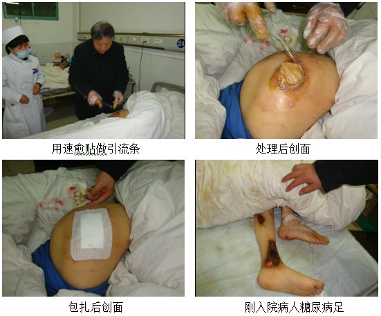 不朽情缘(中国)官方网站入口