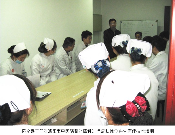 不朽情缘(中国)官方网站入口