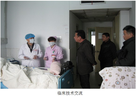 不朽情缘(中国)官方网站入口