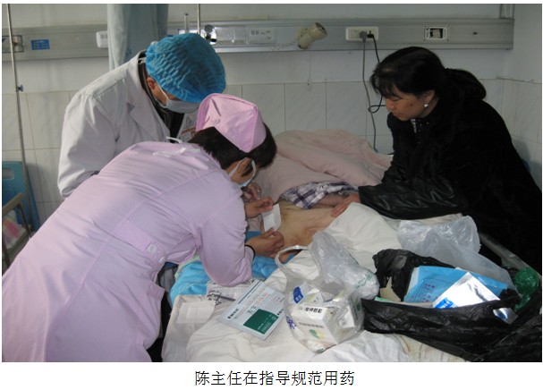 不朽情缘(中国)官方网站入口