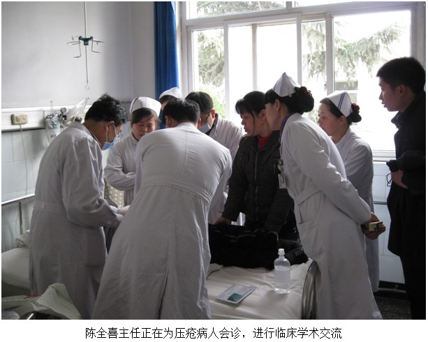 不朽情缘(中国)官方网站入口