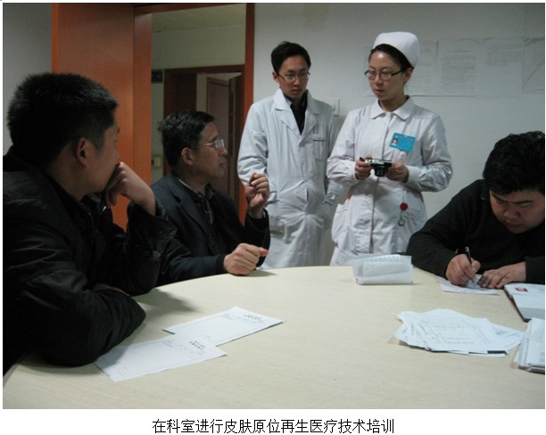 不朽情缘(中国)官方网站入口