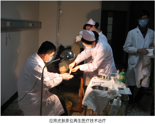 不朽情缘(中国)官方网站入口