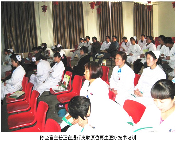 不朽情缘(中国)官方网站入口