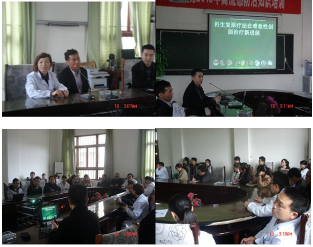 不朽情缘(中国)官方网站入口