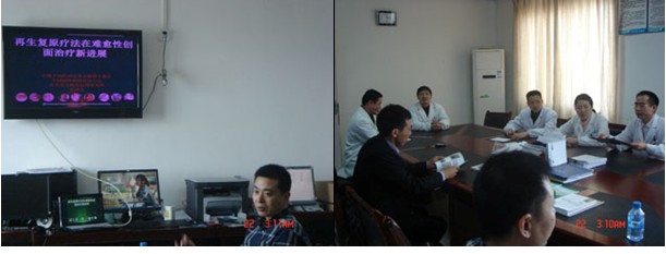 不朽情缘(中国)官方网站入口